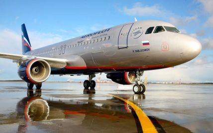 Прилетели. Российский "Аэрофлот" предупредил пассажиров, что придется сдавать билеты на полеты в Украину