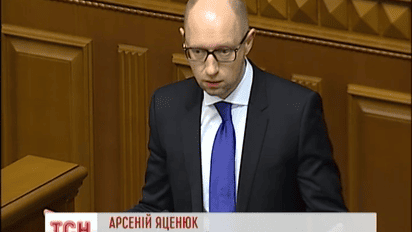 Верховная Рада предоставила Кабмину иммунитет от отставки на год