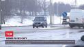 Українці зустрічатимуть Новий рік без снігу та морозу
