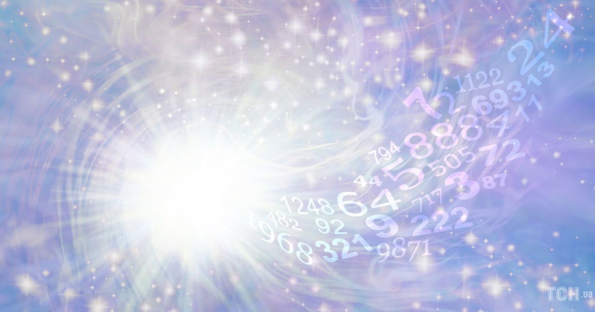 Доленосна дата: що на нас чекає 20.02.2022