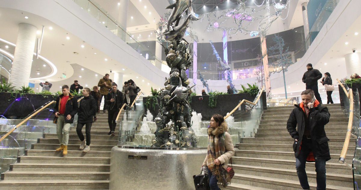 Акція протесту в Ocean Plaza_16 / © УНІАН