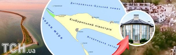 Прапор встановили на будівлі, яка схожа на колишній будинок співака та композитора Меладзе
