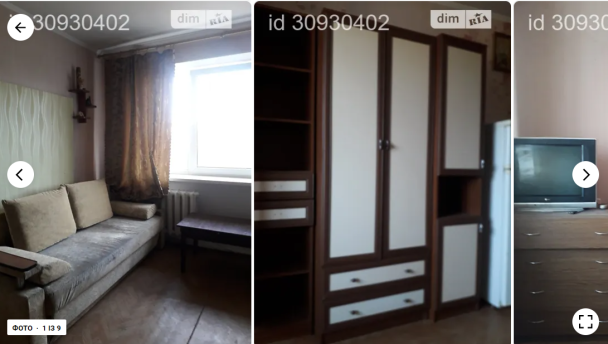 Квартира в Одесі / dom.ria.com