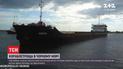 Кораблетроща в морі: щонайменше троє наших моряків загинули після того, як затонув суховантаж