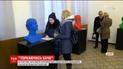 В Днепре открылась выставка для незрячих посетителей