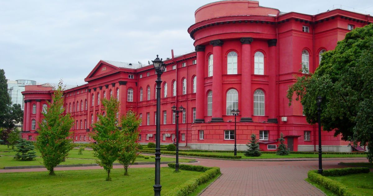 Поліція розслідує розтрату 60 млн грн, отриманих університетом Шевченка за "Кіотським протоколом"