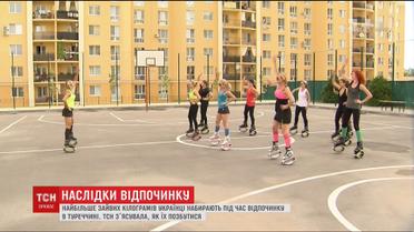 Наслідки відпочинку. ТСН з'ясувала, як схуднути після відпустки у готелі з системою "все включено"