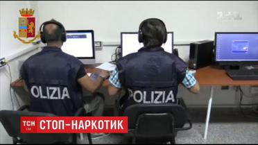 В Італії поліція заарештувала 18 наркоторговців і конфіскувала марихуани на 20 мільйонів євро