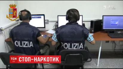 В Італії поліція заарештувала 18 наркоторговців і конфіскувала марихуани на 20 мільйонів євро