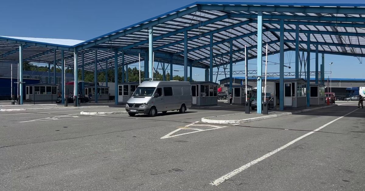 Виїзд чоловіків за кордон: чому багатодітних батьків, студентів та опікунів можуть не пропустити