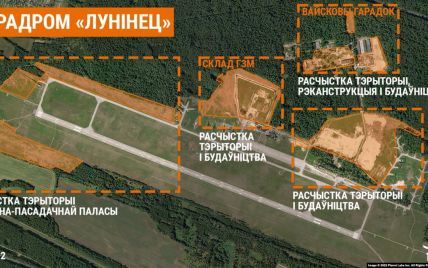 На Лунинецькому аеродромі Білорусі розширюють територію, незважаючи на підвищений рівень радіації