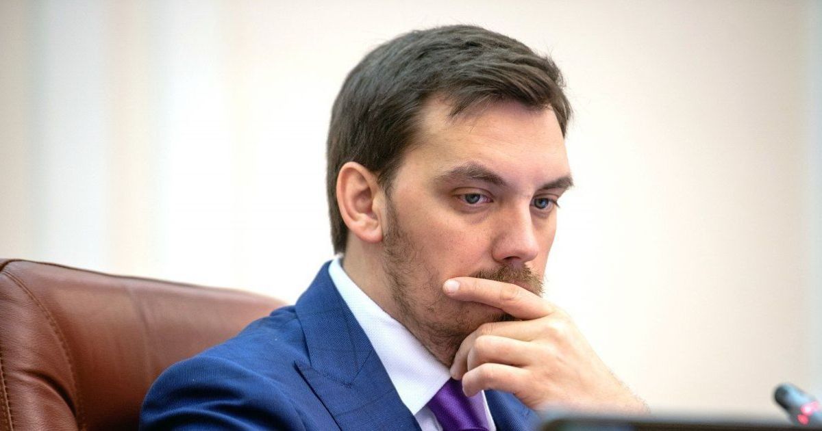 "Це командне рішення". Гончарук прокоментував інформацію про можливе перезавантаження Кабміну