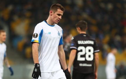 УЄФА офіційно оголосив про дискваліфікацію нападника "Динамо"