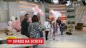 Более 600 тысяч гривен удалось собрать украинцам на реализацию мечты пациентов "Охматдета"