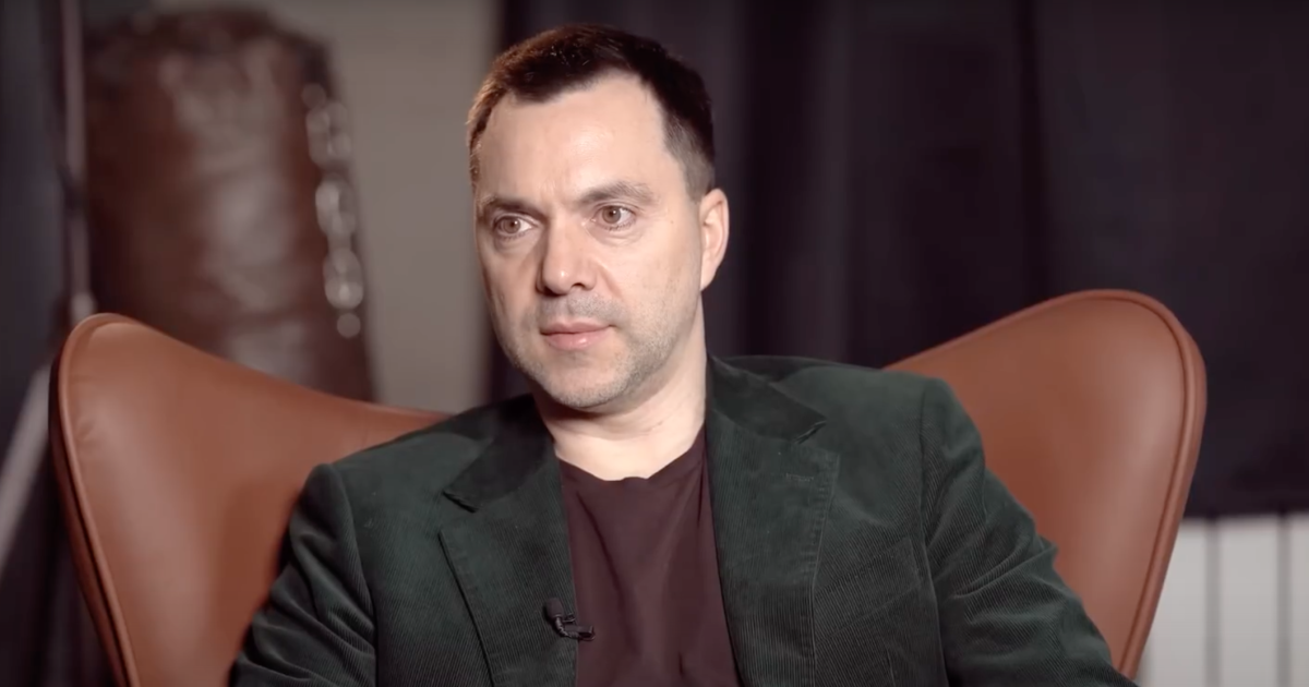 Колишній радник Офісу президента та військовий експерт Олексій Арестович / Фото: скриншот