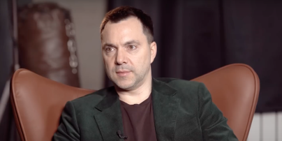 Арестович и Фейгин за 8 февраля: ГДЕ будет новое наступление россиян?