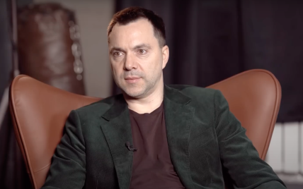 Арестович відреагував на скандал щодо сексистських висловлювань