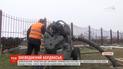 В Бердянске начали восстанавливать водоснабжения