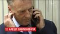 Лавринович до переведення в СІЗО перебуватиме у Шевченківському райвідділі