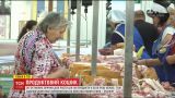Украину накрыла волна продуктового подорожания