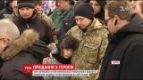 Оккупанты 2 года не отдавали тело погибшего бойца батальона "Донбасс"