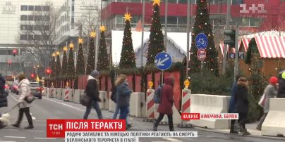 Стало відомо, чи був серед загиблих у берлінському теракті українець