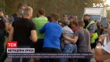 Новини світу: у Литві місцеві жителі протестували проти зведення табору для мігрантів з Білорусі