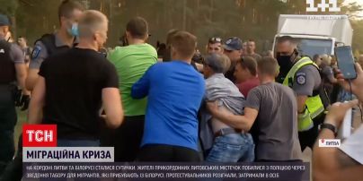 Новини світу: у Литві місцеві жителі протестували проти зведення табору для мігрантів з Білорусі