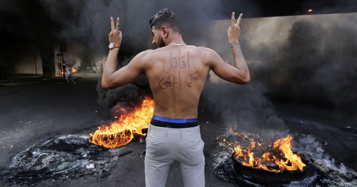 протести в Лівані_2 / © Associated Press