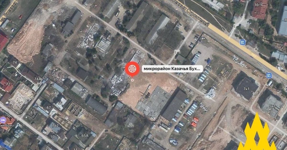 Розташування одного з підрозділів ГРУ РФ у Севастополі