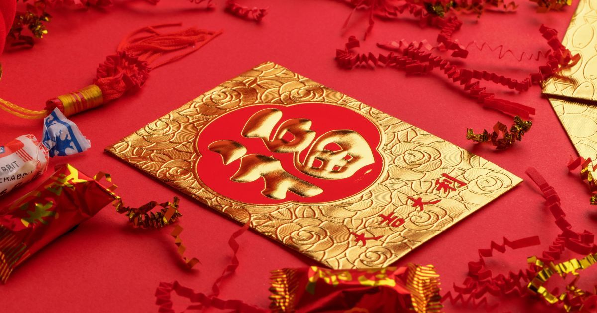 – When to Celebrate Chinese New Year 2024: Dates and Traditions for the Year of the Green Wooden Dragon