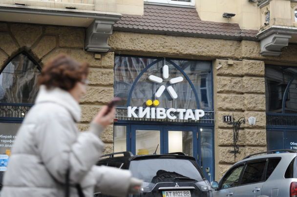Киевстар за 1 квартал 2025 года уплатил более 3,37 млрд грн налогов