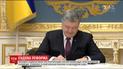 Президент підписав укази про реорганізацію системи правосуддя