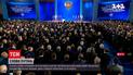 Новости мира: Владимир Путин сегодня в полдень произнесет ежегодное обращение к Федеральному собранию