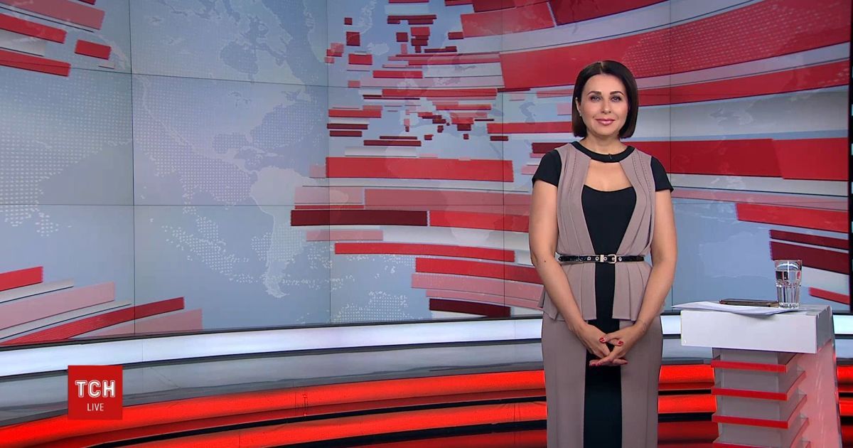 Тсн д. Телеведущие ТСН. Ведущие канал ТСН. ТСН 16:45 1+1. ТСН 1+1 2019.