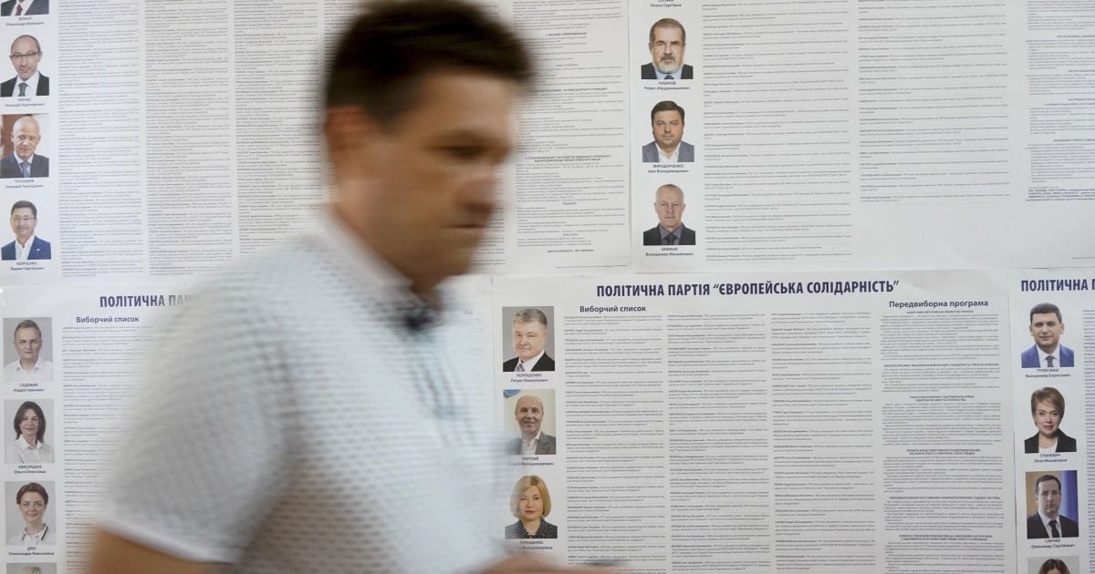 ЦВК опублікувала перші дані про явку на виборах до Ради