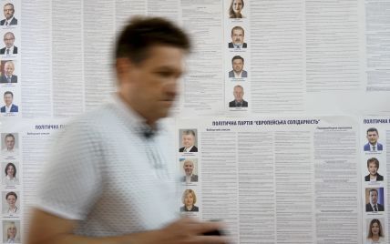 У Лаврова назвали парламентські вибори в Україні "голосуванням надії"