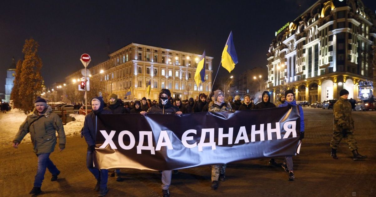 В Киеве прошло факельное шествие в честь Дня Соборности Украины. / © УНИАН