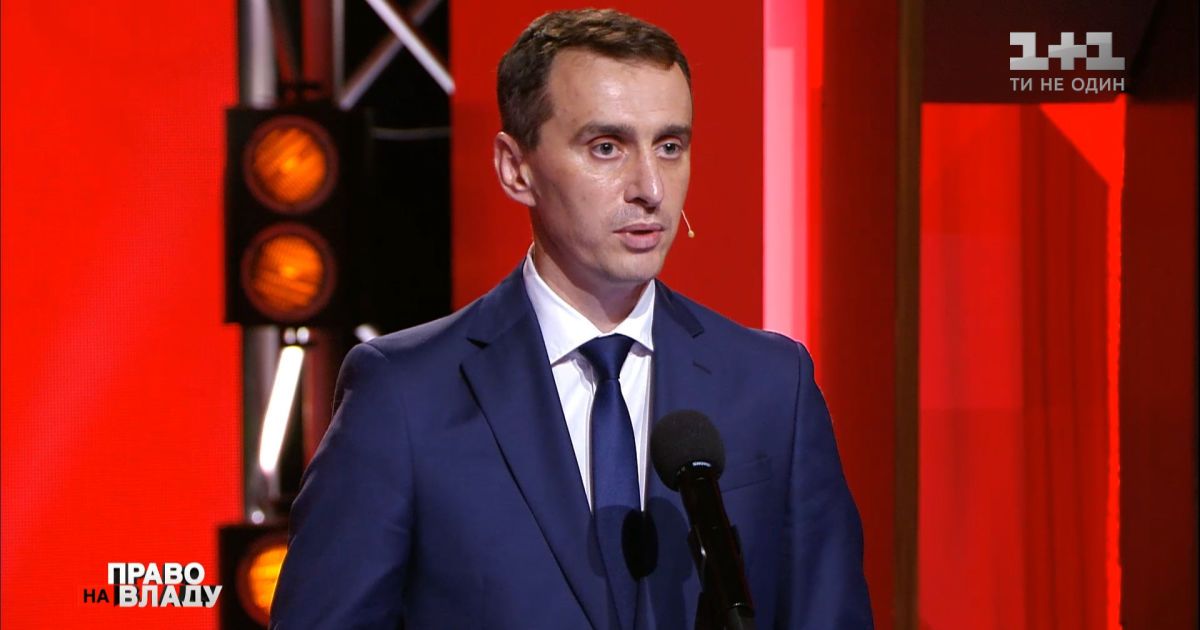 Медицинские маски на улице уже можно не носить - Ляшко