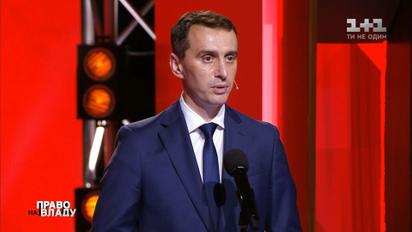 Медицинские маски на улице уже можно не носить - Ляшко