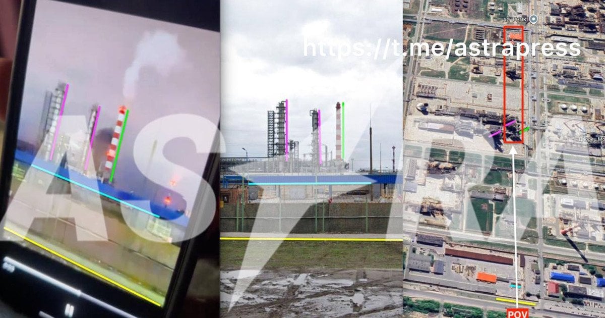 Аатака на завод в Рязані