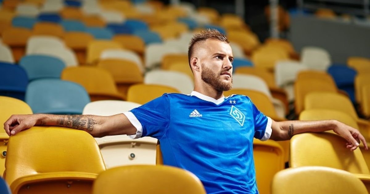 "Динамо" представило нову виїзну форму