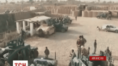 Боевики движения «Талибан» полностью захватили город Кундуз на севере Афганистана