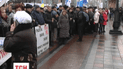 Мітингувальники під Верховною Радою висловлюють свої вимоги до бюджету