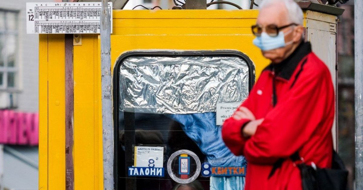 В регионах Украины коронавирус пошел на спад: ситуация состоянию на 15 ноября