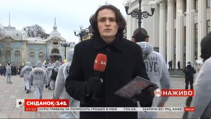 В Украине ввели штрафы за нарушение карантина – включение из Верховной Рады