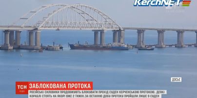 За последние сутки лишь 9 морских судов смогли пройти Керченский мост