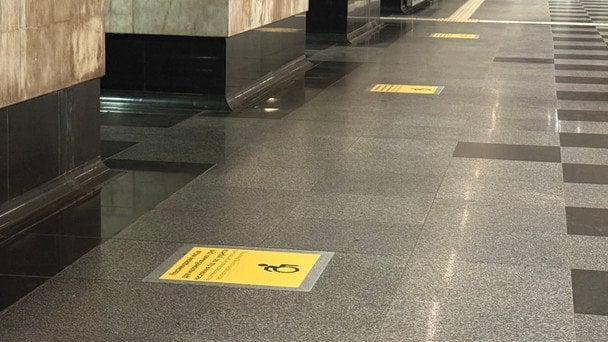Метро Сирець / © КМДА