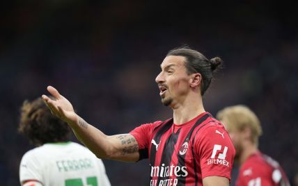 Удар по чемпионским амбициям: "Милан" сенсационно проиграл второй матч подряд в Серии А