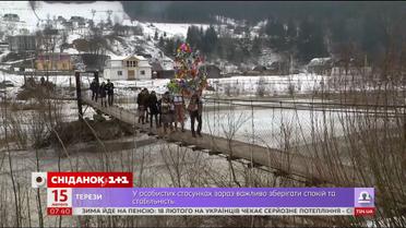 Мій путівник. Гуцульщина – справляємо весілля